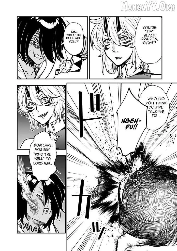 Korosaretara Zombie ni Nattanode, Shinka Shimakutte Musou Shiyou to Omoimasu Chapter 15.2 page 7 - 