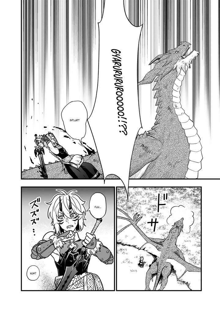 Korosaretara Zombie ni Nattanode, Shinka Shimakutte Musou Shiyou to Omoimasu Chapter 15 page 12 - 