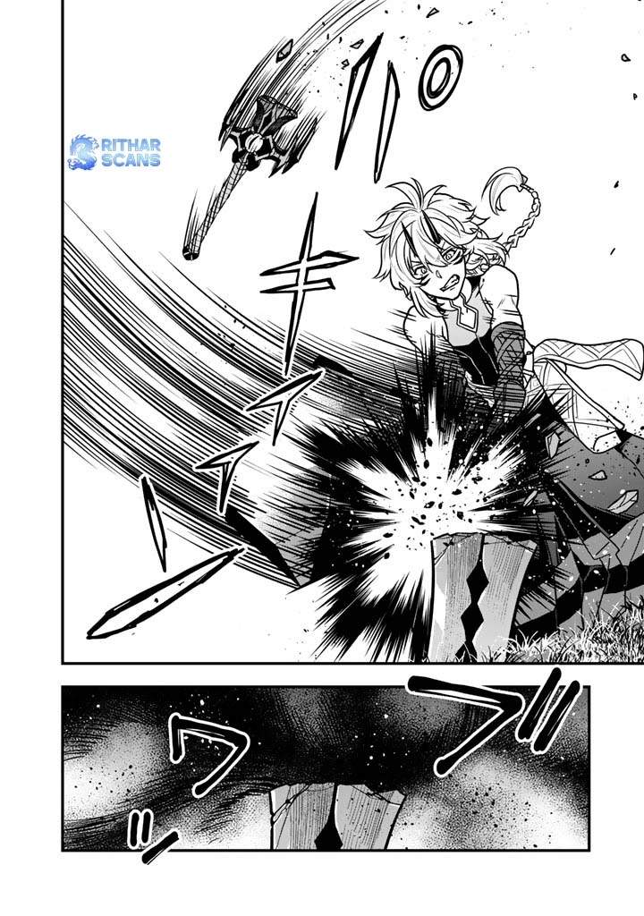 Korosaretara Zombie ni Nattanode, Shinka Shimakutte Musou Shiyou to Omoimasu Chapter 15 page 16 - 
