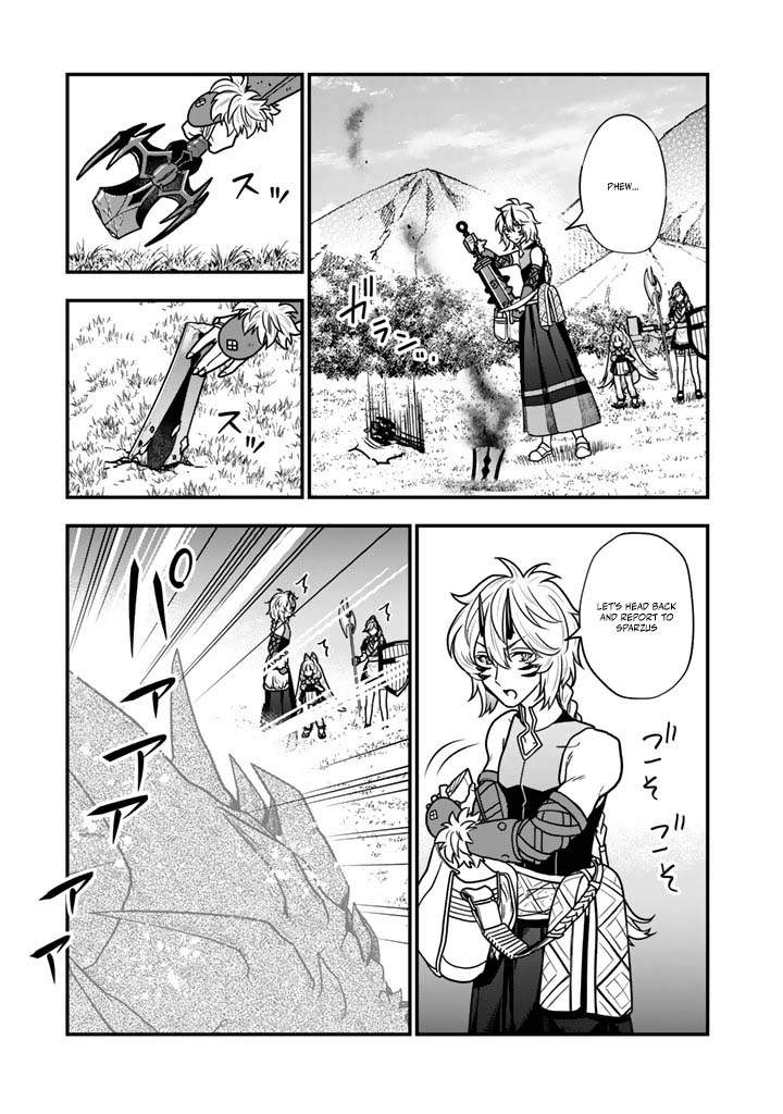 Korosaretara Zombie ni Nattanode, Shinka Shimakutte Musou Shiyou to Omoimasu Chapter 15 page 17 - 