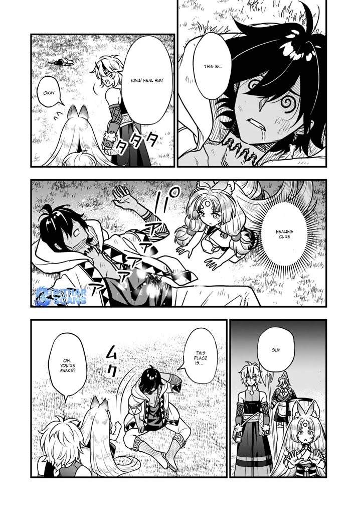 Korosaretara Zombie ni Nattanode, Shinka Shimakutte Musou Shiyou to Omoimasu Chapter 15 page 19 - 