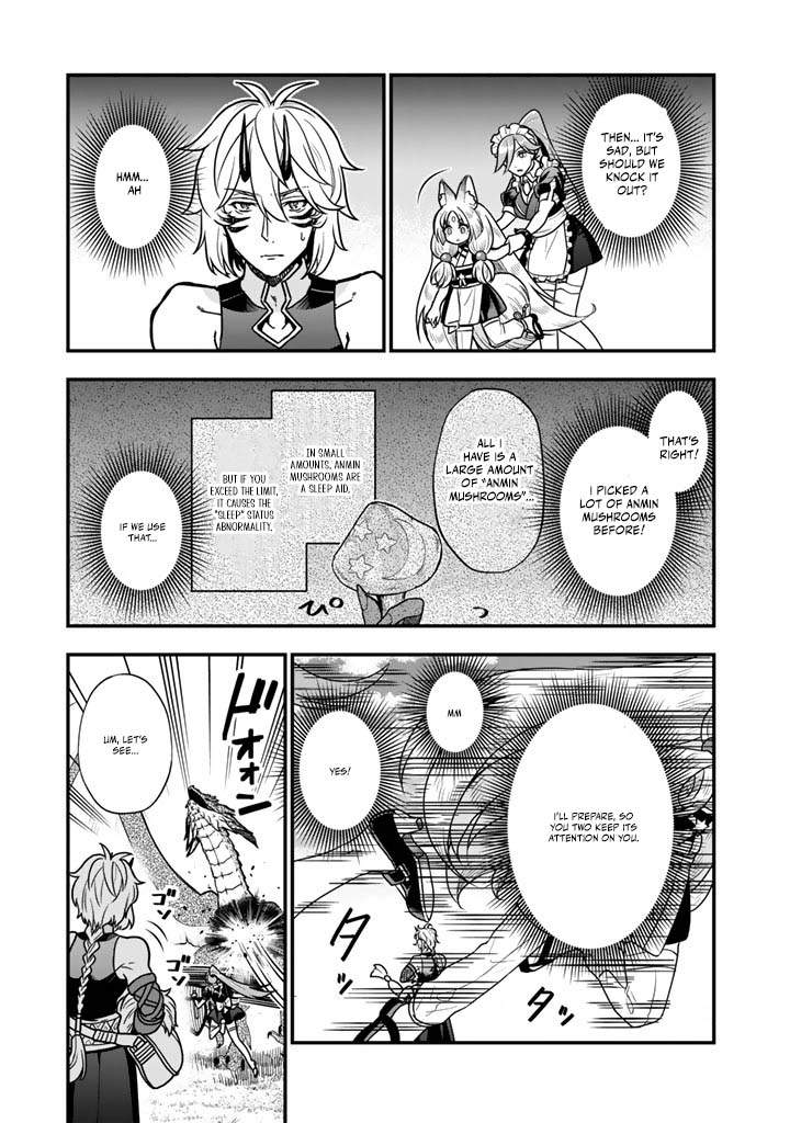 Korosaretara Zombie ni Nattanode, Shinka Shimakutte Musou Shiyou to Omoimasu Chapter 15 page 3 - 