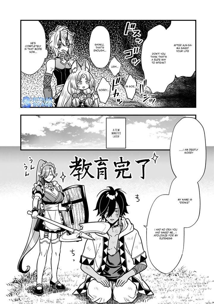 Korosaretara Zombie ni Nattanode, Shinka Shimakutte Musou Shiyou to Omoimasu Chapter 15 page 22 - 