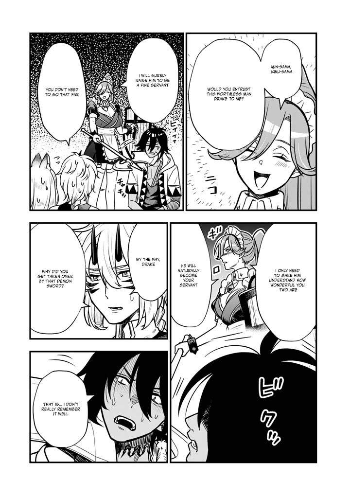 Korosaretara Zombie ni Nattanode, Shinka Shimakutte Musou Shiyou to Omoimasu Chapter 15 page 23 - 