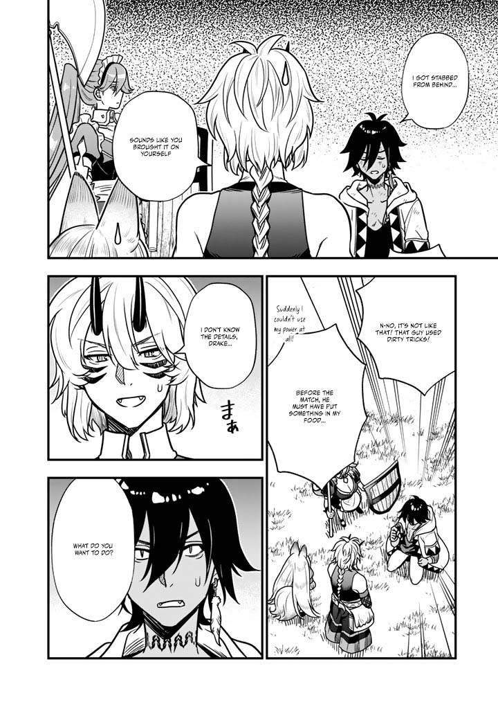 Korosaretara Zombie ni Nattanode, Shinka Shimakutte Musou Shiyou to Omoimasu Chapter 15 page 26 - 