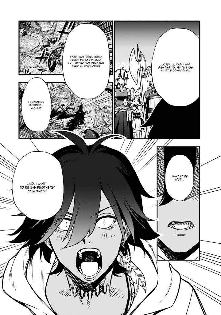 Korosaretara Zombie ni Nattanode, Shinka Shimakutte Musou Shiyou to Omoimasu Chapter 15 page 29 - 