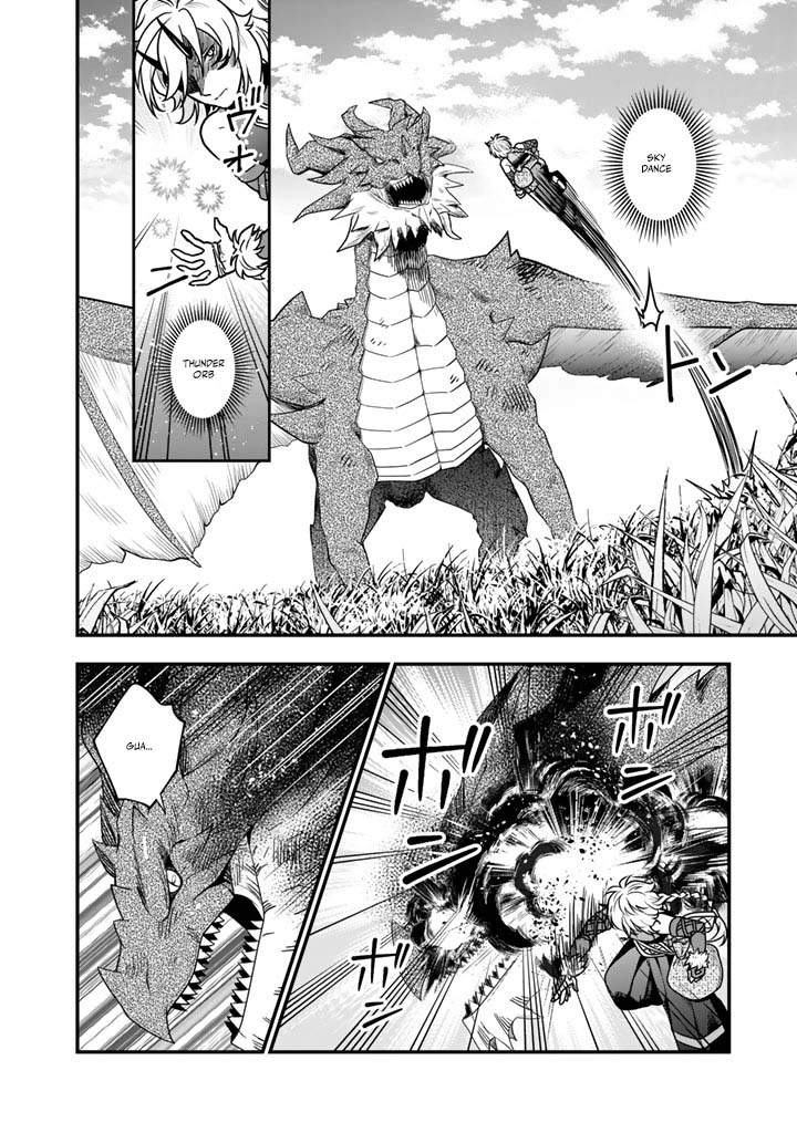Korosaretara Zombie ni Nattanode, Shinka Shimakutte Musou Shiyou to Omoimasu Chapter 15 page 6 - 