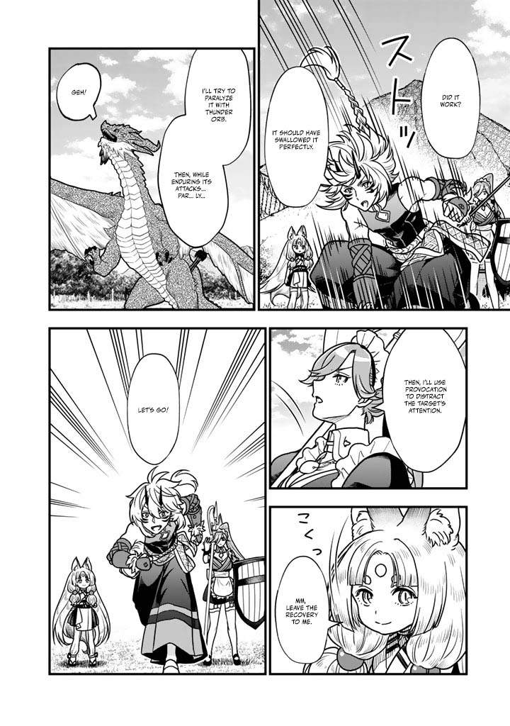 Korosaretara Zombie ni Nattanode, Shinka Shimakutte Musou Shiyou to Omoimasu Chapter 15 page 8 - 