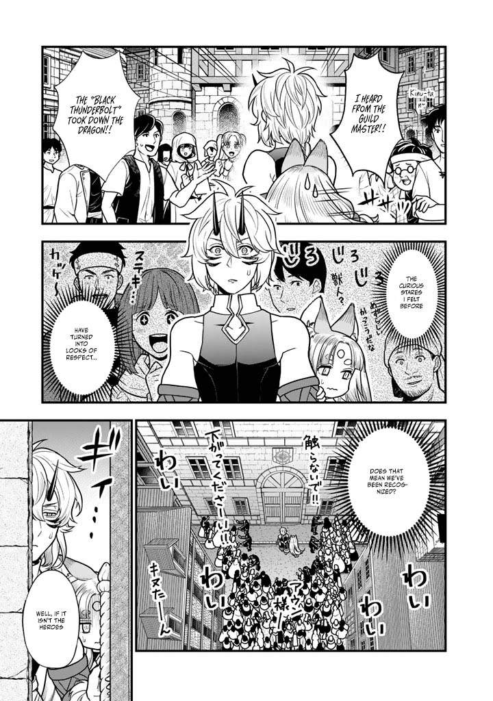 Korosaretara Zombie ni Nattanode, Shinka Shimakutte Musou Shiyou to Omoimasu Chapter 16 page 11 - 
