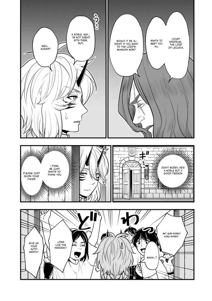 Korosaretara Zombie ni Nattanode, Shinka Shimakutte Musou Shiyou to Omoimasu Chapter 16 page 14 - 