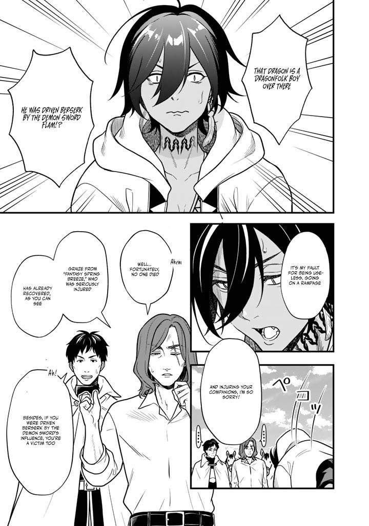 Korosaretara Zombie ni Nattanode, Shinka Shimakutte Musou Shiyou to Omoimasu Chapter 16 page 3 - 