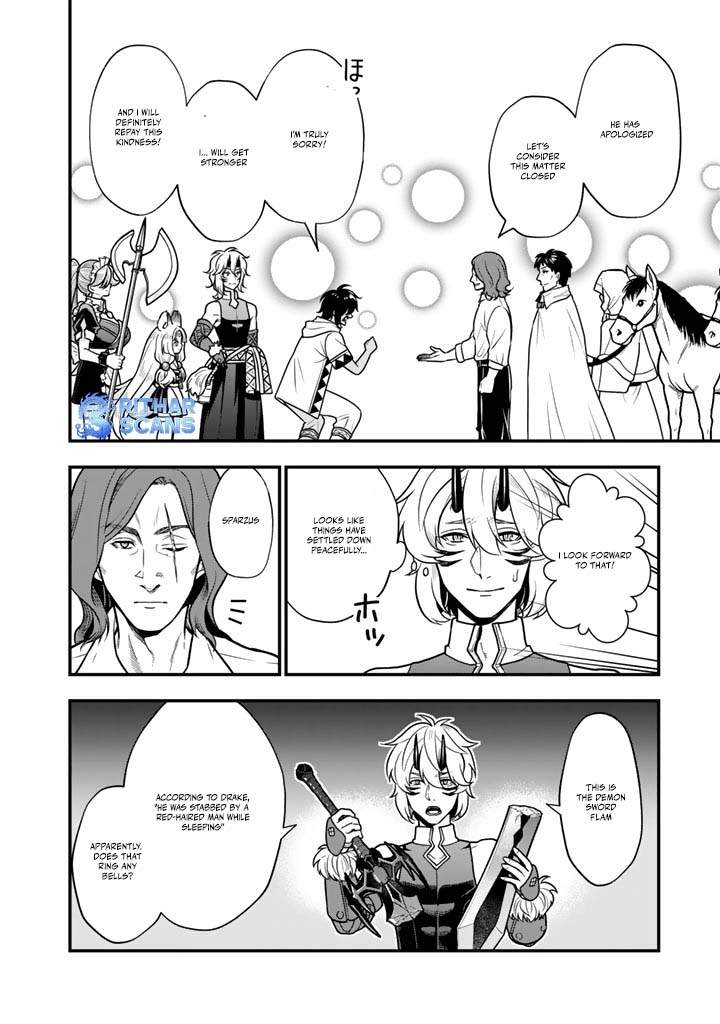 Korosaretara Zombie ni Nattanode, Shinka Shimakutte Musou Shiyou to Omoimasu Chapter 16 page 4 - 