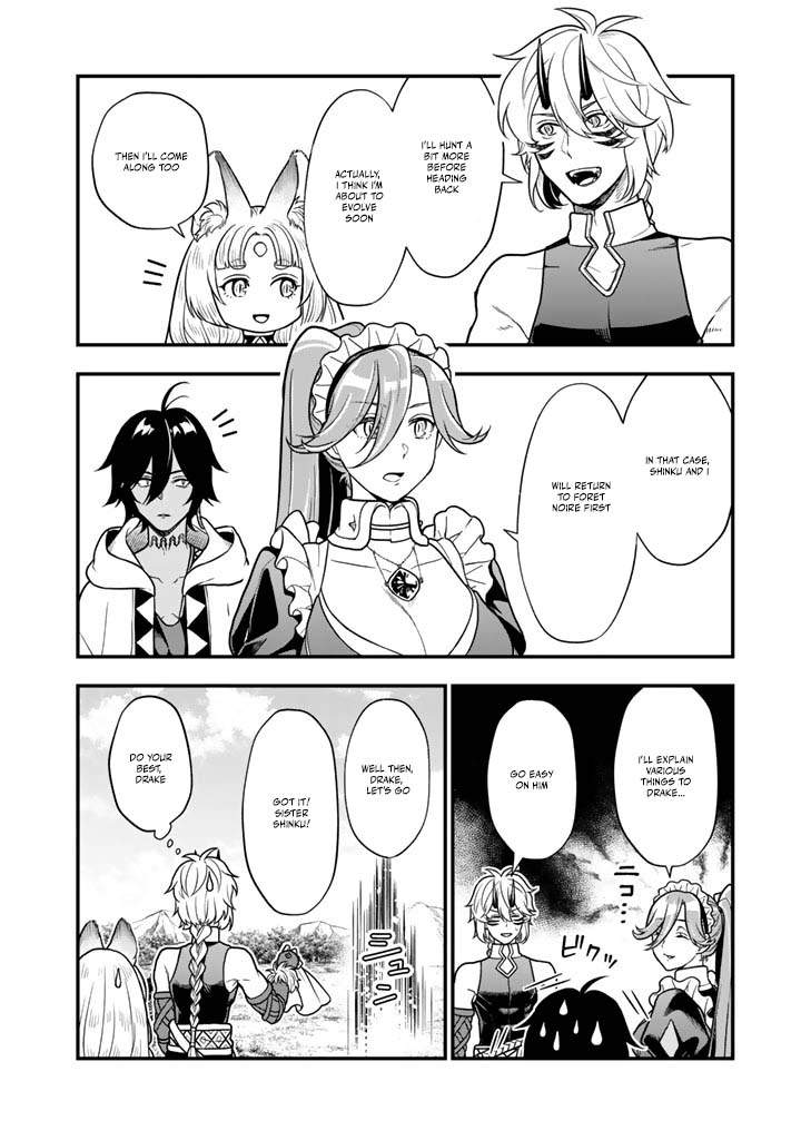 Korosaretara Zombie ni Nattanode, Shinka Shimakutte Musou Shiyou to Omoimasu Chapter 16 page 6 - 
