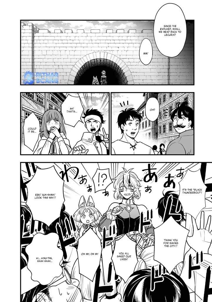 Korosaretara Zombie ni Nattanode, Shinka Shimakutte Musou Shiyou to Omoimasu Chapter 16 page 10 - 