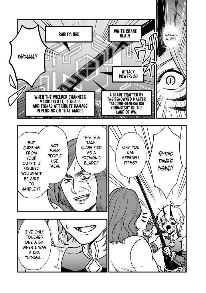 Korosaretara Zombie ni Nattanode, Shinka Shimakutte Musou Shiyou to Omoimasu Chapter 17 page 11 - 