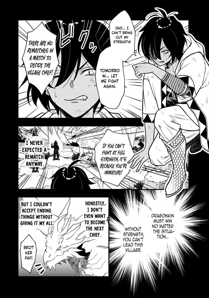 Korosaretara Zombie ni Nattanode, Shinka Shimakutte Musou Shiyou to Omoimasu Chapter 17 page 17 - 