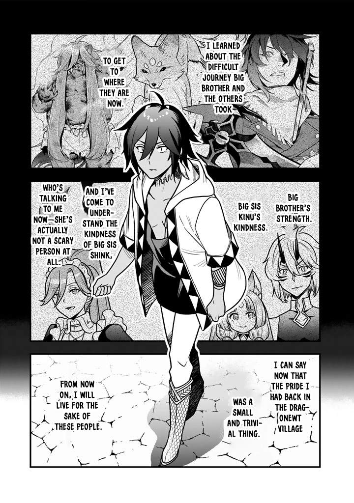 Korosaretara Zombie ni Nattanode, Shinka Shimakutte Musou Shiyou to Omoimasu Chapter 17 page 27 - 