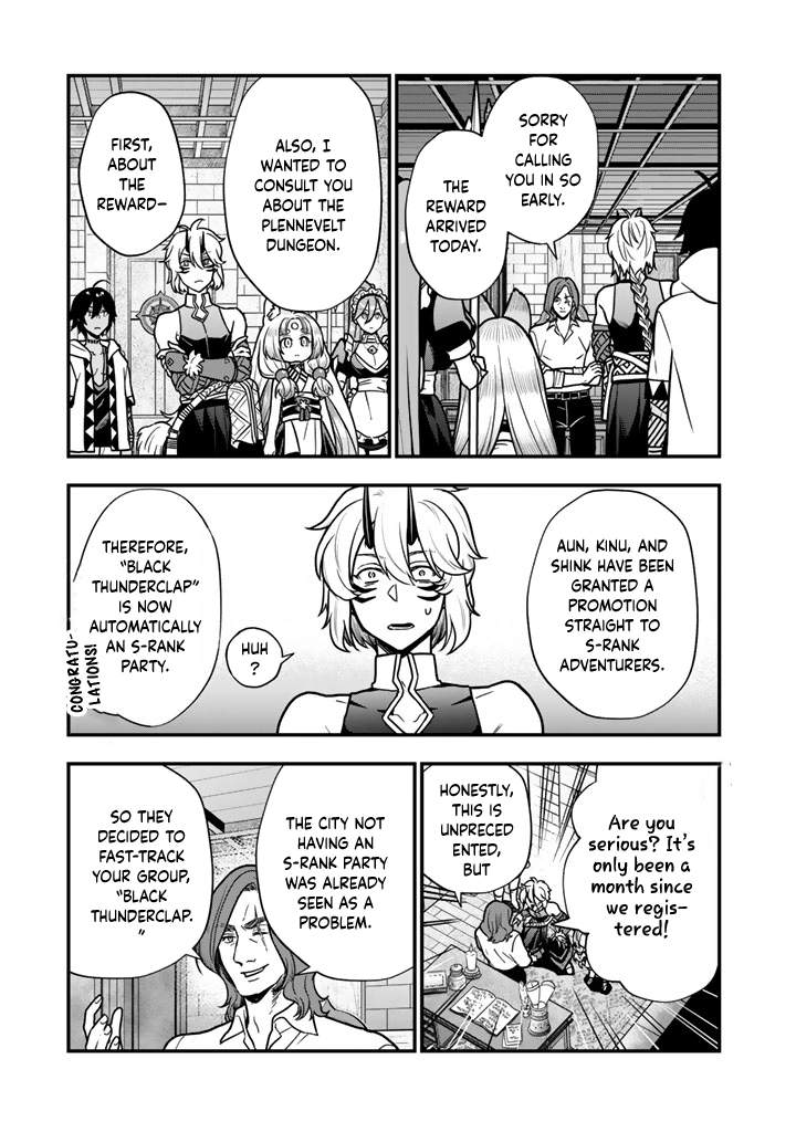 Korosaretara Zombie ni Nattanode, Shinka Shimakutte Musou Shiyou to Omoimasu Chapter 17 page 5 - 