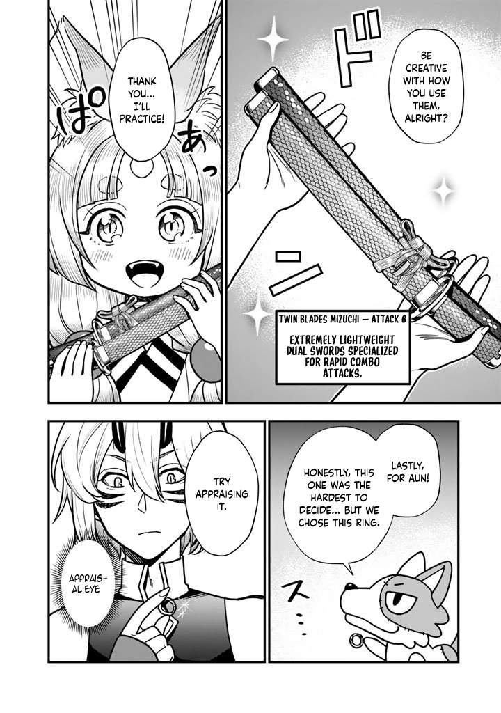 Korosaretara Zombie ni Nattanode, Shinka Shimakutte Musou Shiyou to Omoimasu Chapter 18 page 12 - 