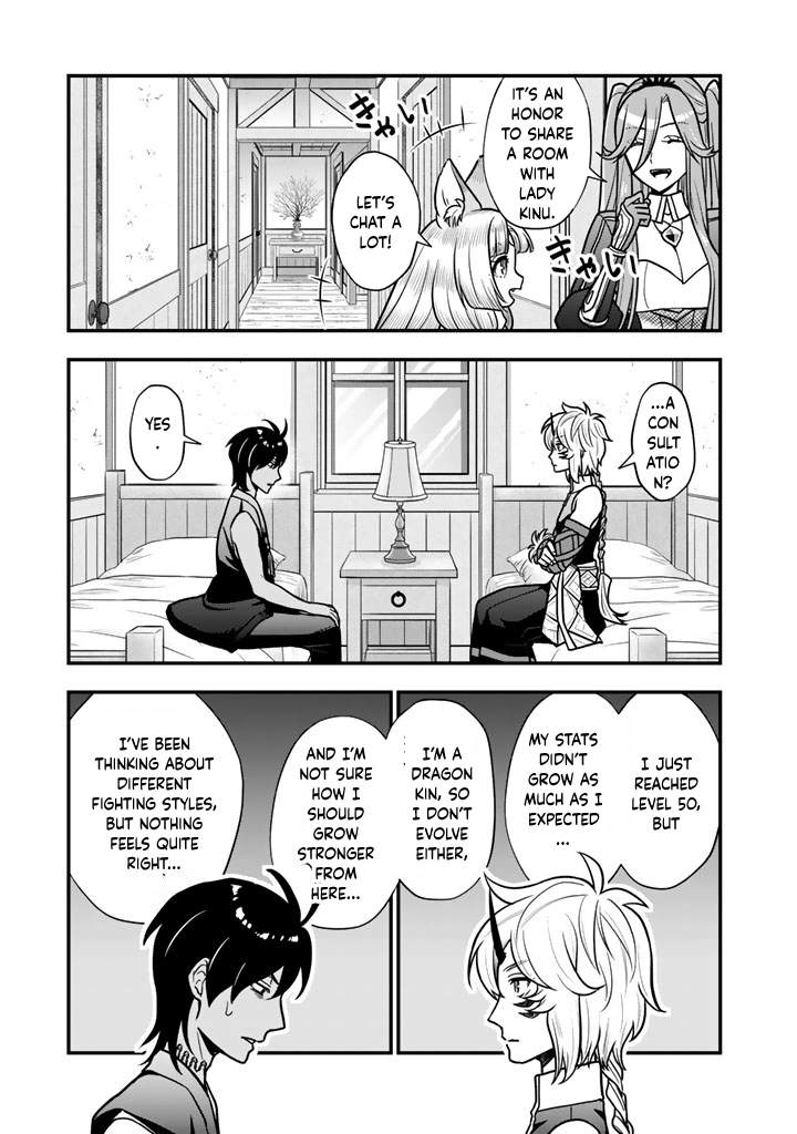 Korosaretara Zombie ni Nattanode, Shinka Shimakutte Musou Shiyou to Omoimasu Chapter 18 page 19 - 