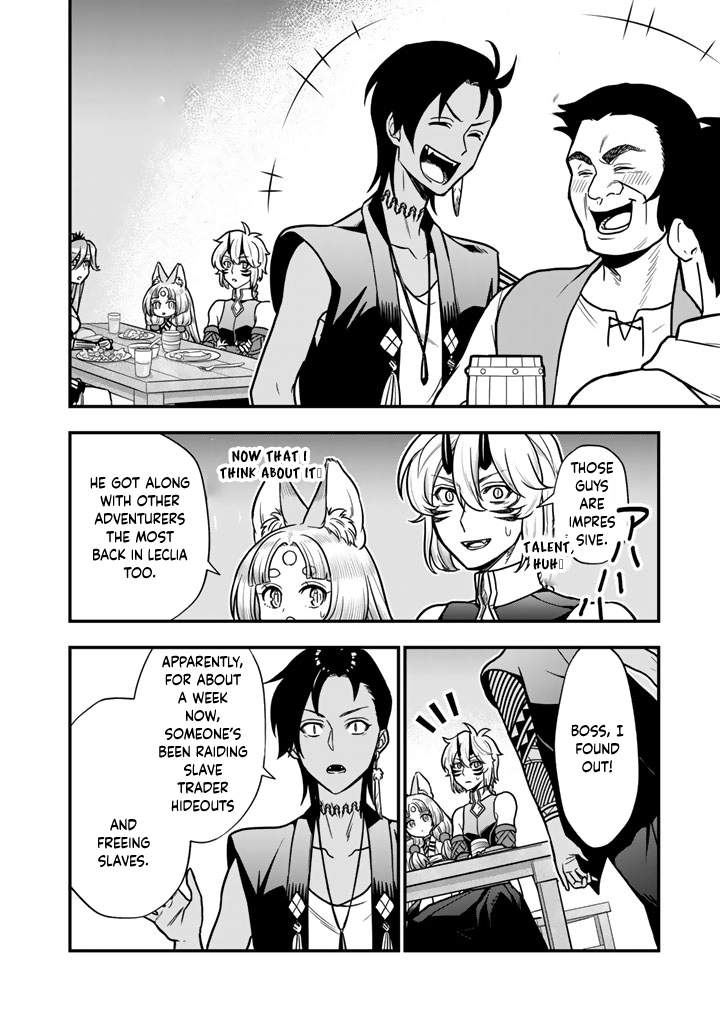 Korosaretara Zombie ni Nattanode, Shinka Shimakutte Musou Shiyou to Omoimasu Chapter 18 page 26 - 