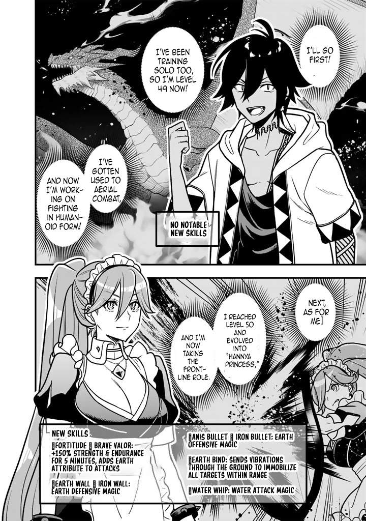 Korosaretara Zombie ni Nattanode, Shinka Shimakutte Musou Shiyou to Omoimasu Chapter 18 page 6 - 