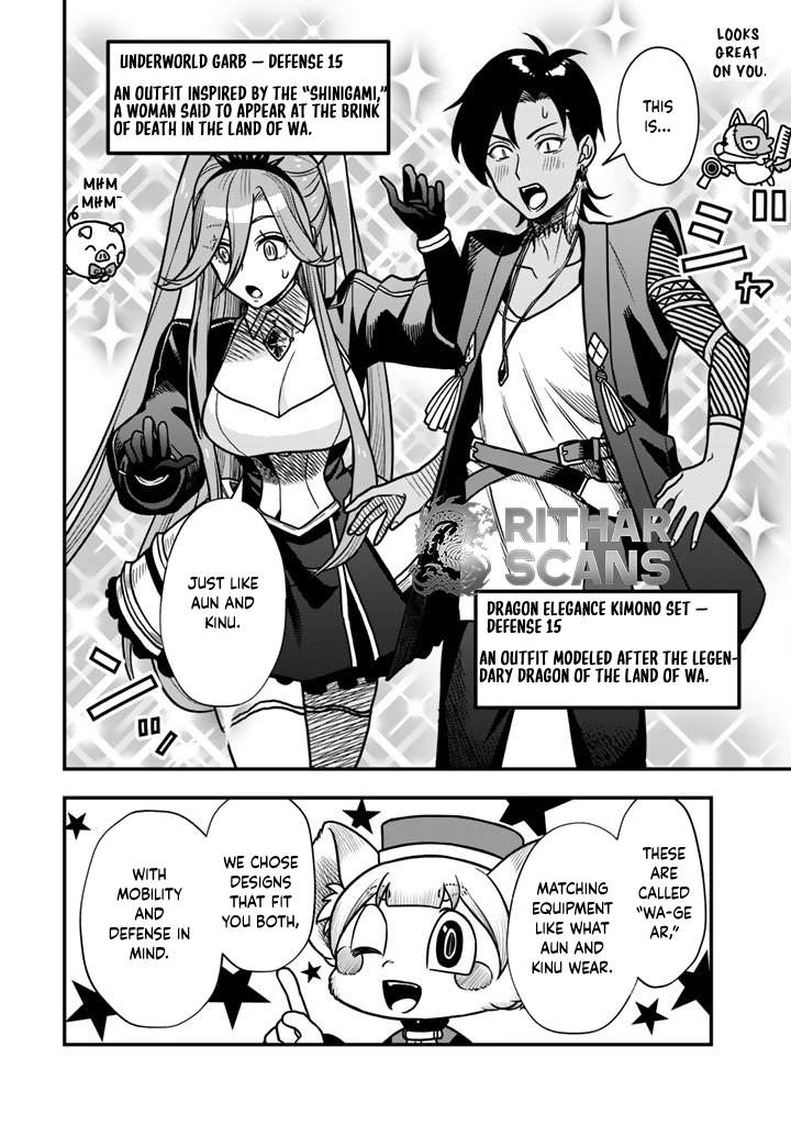 Korosaretara Zombie ni Nattanode, Shinka Shimakutte Musou Shiyou to Omoimasu Chapter 18 page 10 - 