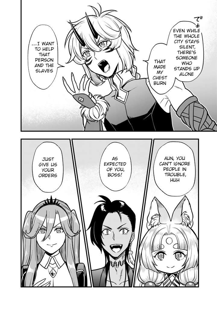 Korosaretara Zombie ni Nattanode, Shinka Shimakutte Musou Shiyou to Omoimasu Chapter 19 page 2 - 