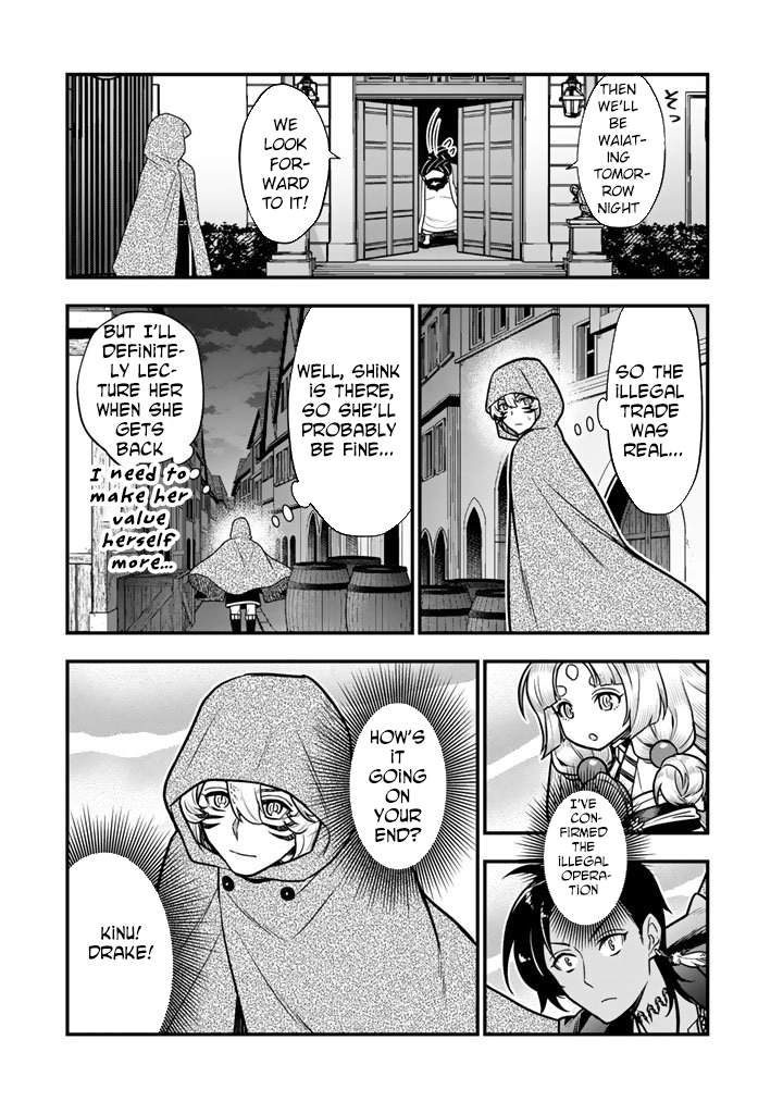 Korosaretara Zombie ni Nattanode, Shinka Shimakutte Musou Shiyou to Omoimasu Chapter 19 page 11 - 