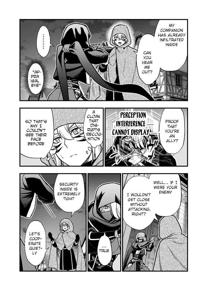 Korosaretara Zombie ni Nattanode, Shinka Shimakutte Musou Shiyou to Omoimasu Chapter 19 page 18 - 