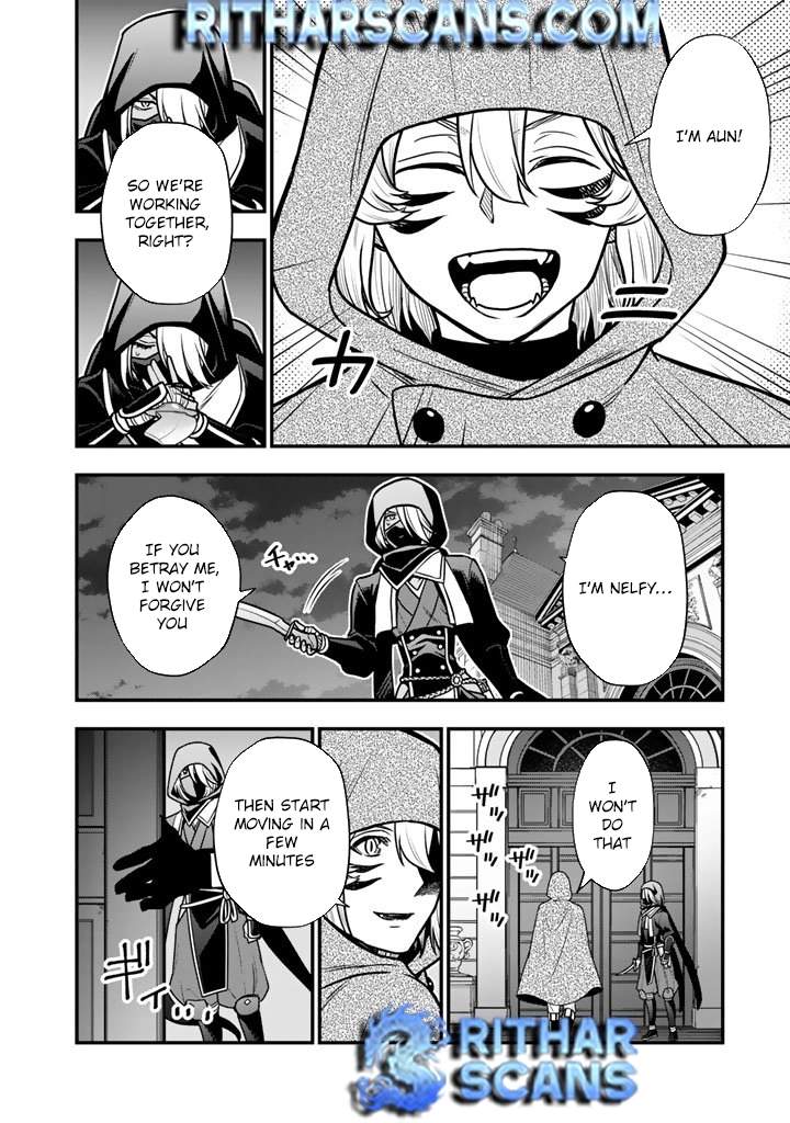 Korosaretara Zombie ni Nattanode, Shinka Shimakutte Musou Shiyou to Omoimasu Chapter 19 page 20 - 