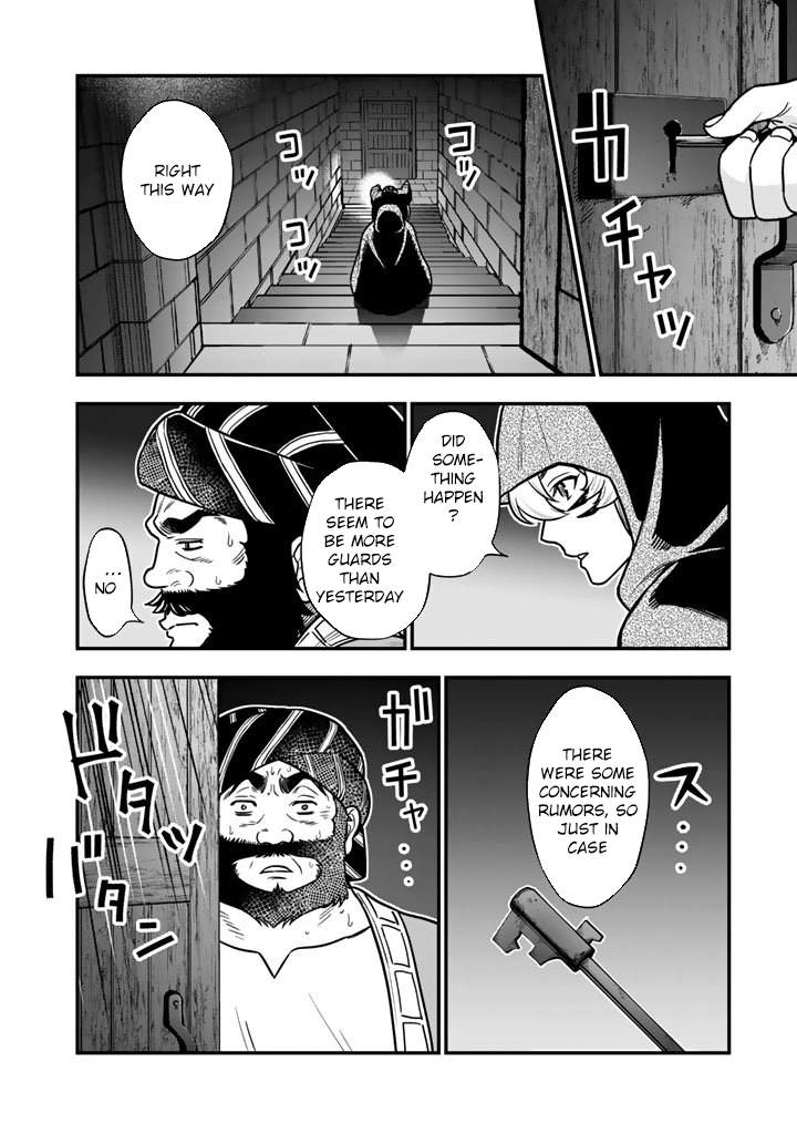 Korosaretara Zombie ni Nattanode, Shinka Shimakutte Musou Shiyou to Omoimasu Chapter 19 page 22 - 