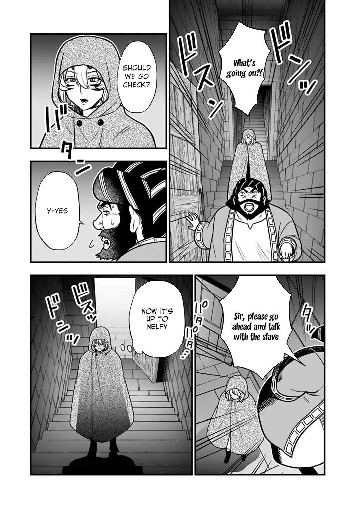 Korosaretara Zombie ni Nattanode, Shinka Shimakutte Musou Shiyou to Omoimasu Chapter 19 page 23 - 