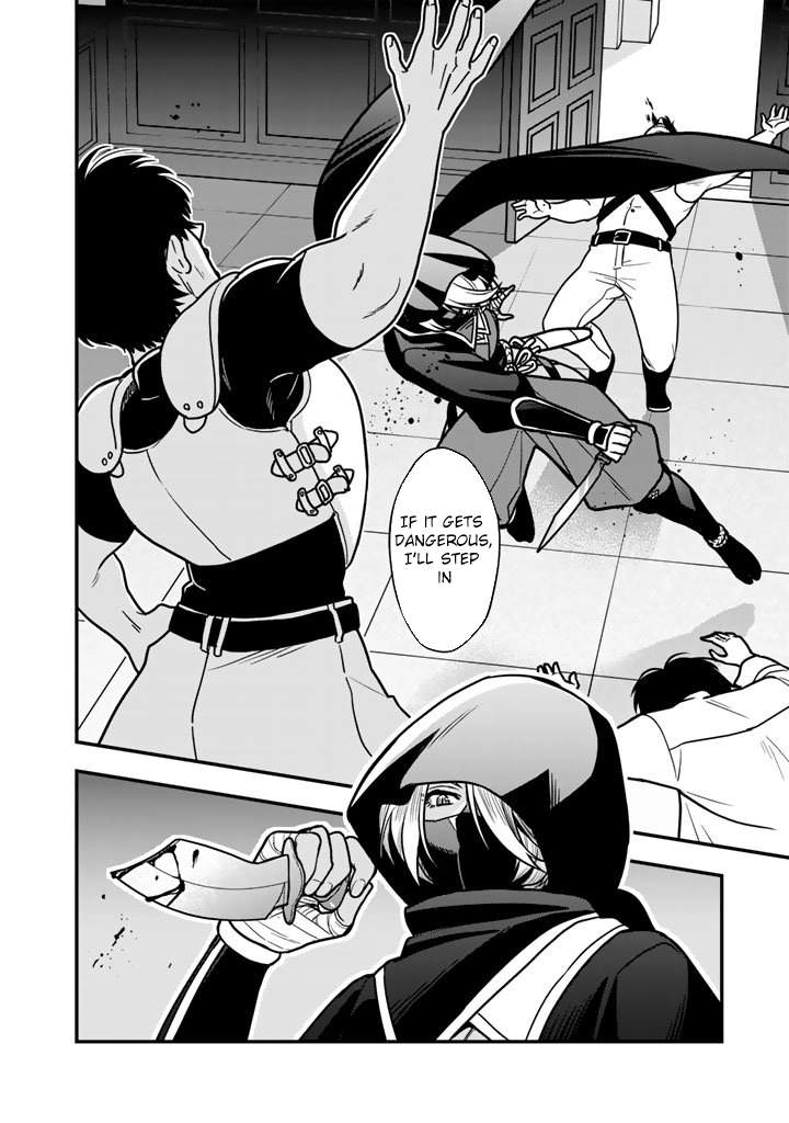 Korosaretara Zombie ni Nattanode, Shinka Shimakutte Musou Shiyou to Omoimasu Chapter 19 page 24 - 