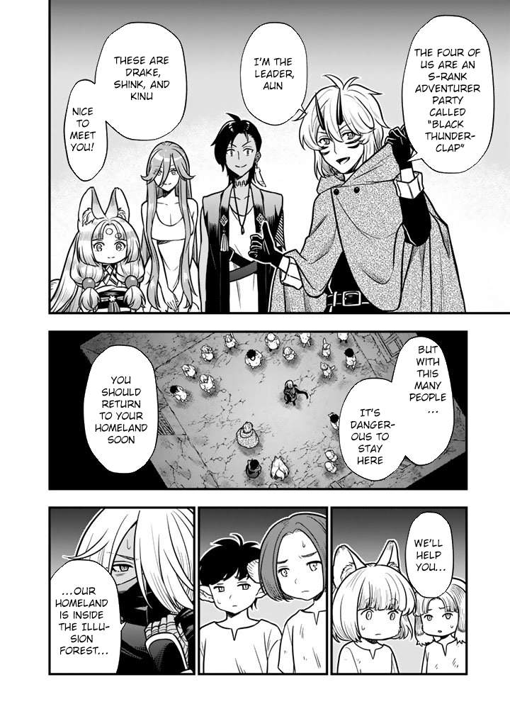 Korosaretara Zombie ni Nattanode, Shinka Shimakutte Musou Shiyou to Omoimasu Chapter 19 page 28 - 