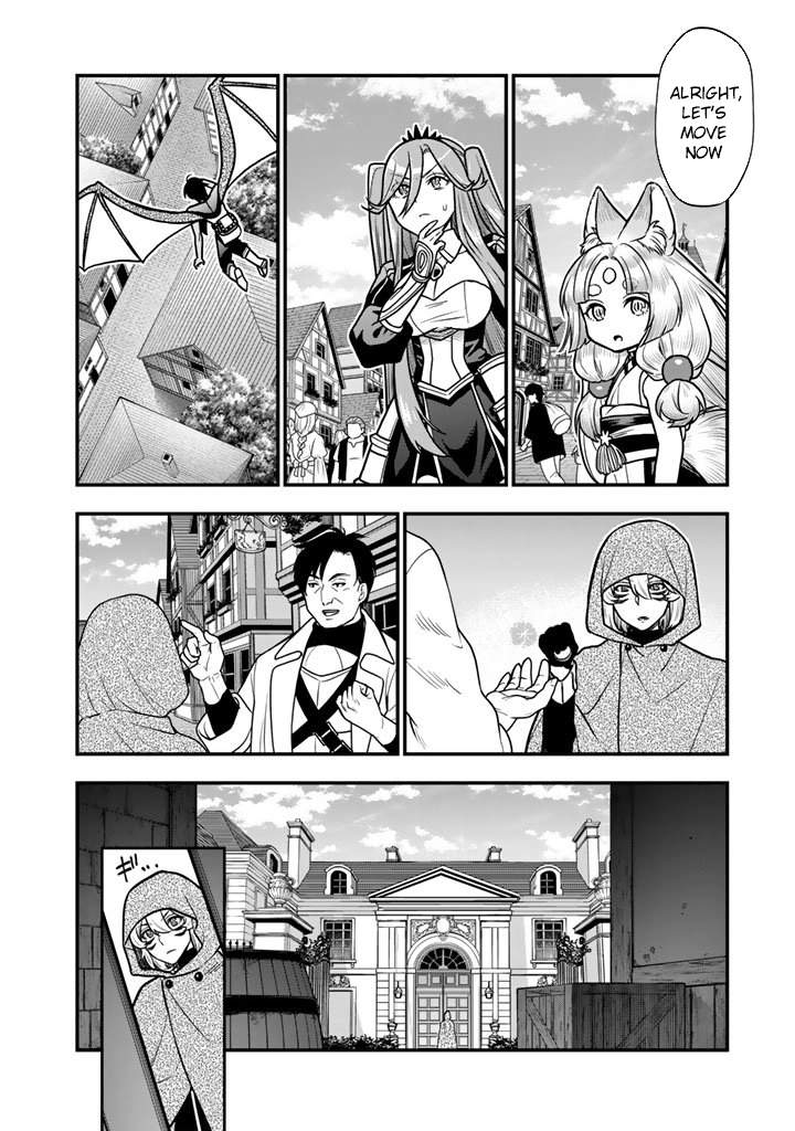 Korosaretara Zombie ni Nattanode, Shinka Shimakutte Musou Shiyou to Omoimasu Chapter 19 page 4 - 
