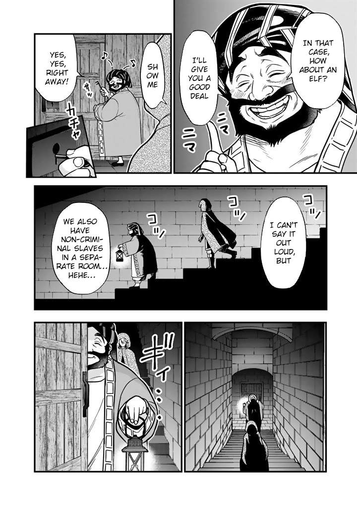 Korosaretara Zombie ni Nattanode, Shinka Shimakutte Musou Shiyou to Omoimasu Chapter 19 page 6 - 