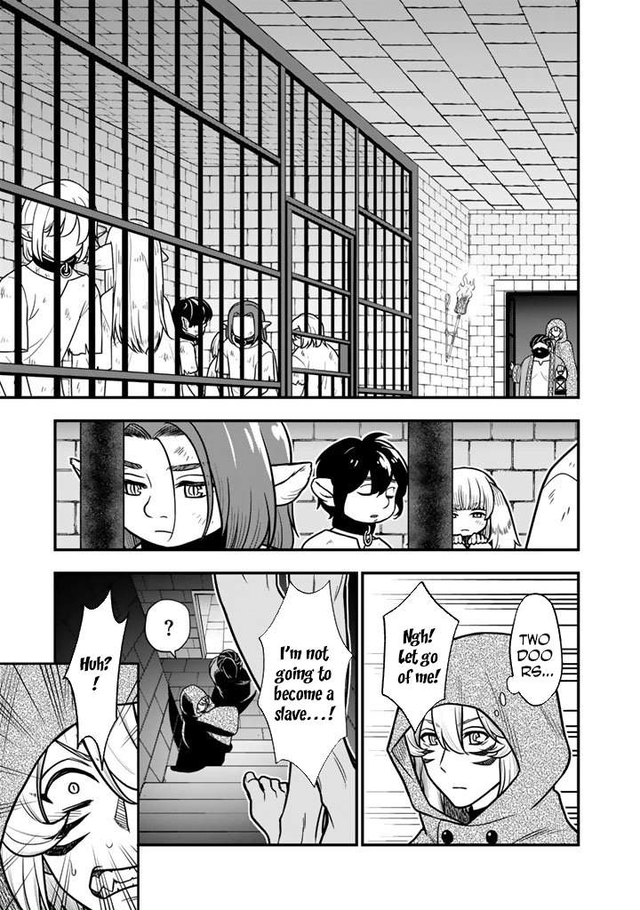 Korosaretara Zombie ni Nattanode, Shinka Shimakutte Musou Shiyou to Omoimasu Chapter 19 page 7 - 
