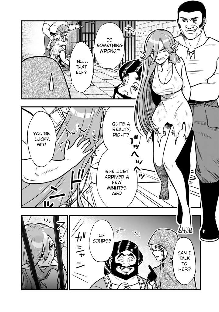 Korosaretara Zombie ni Nattanode, Shinka Shimakutte Musou Shiyou to Omoimasu Chapter 19 page 8 - 