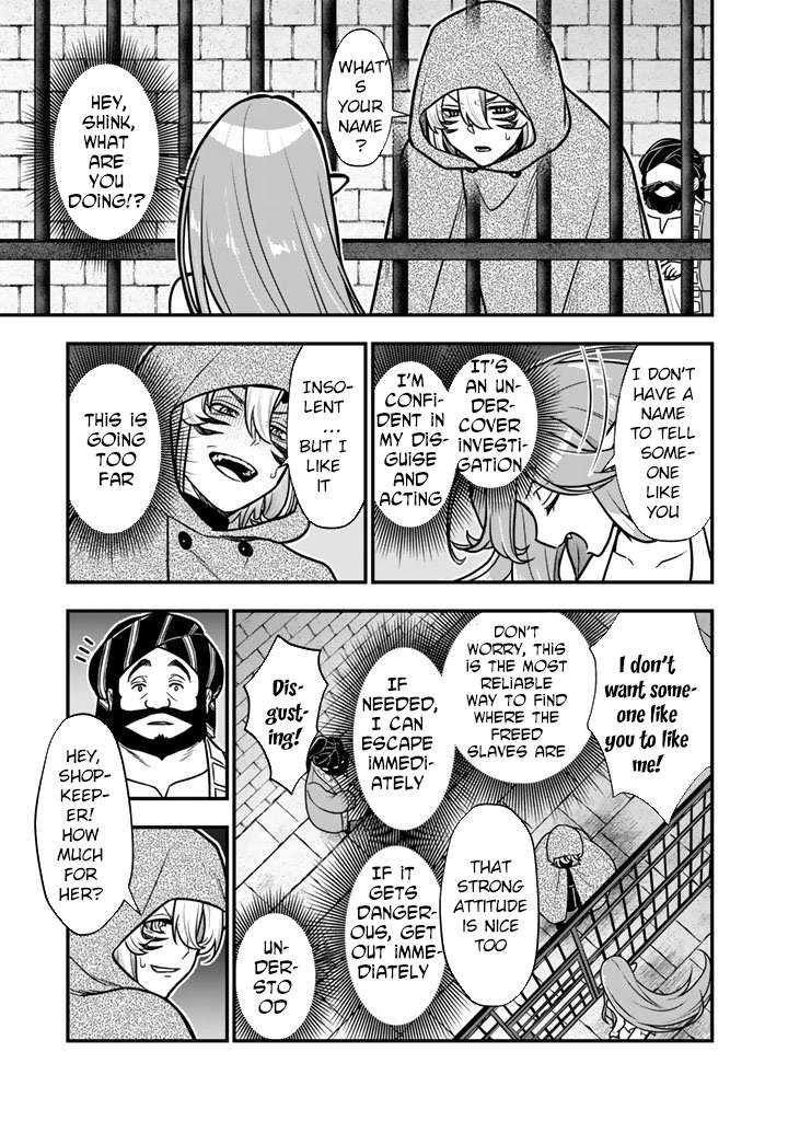 Korosaretara Zombie ni Nattanode, Shinka Shimakutte Musou Shiyou to Omoimasu Chapter 19 page 9 - 