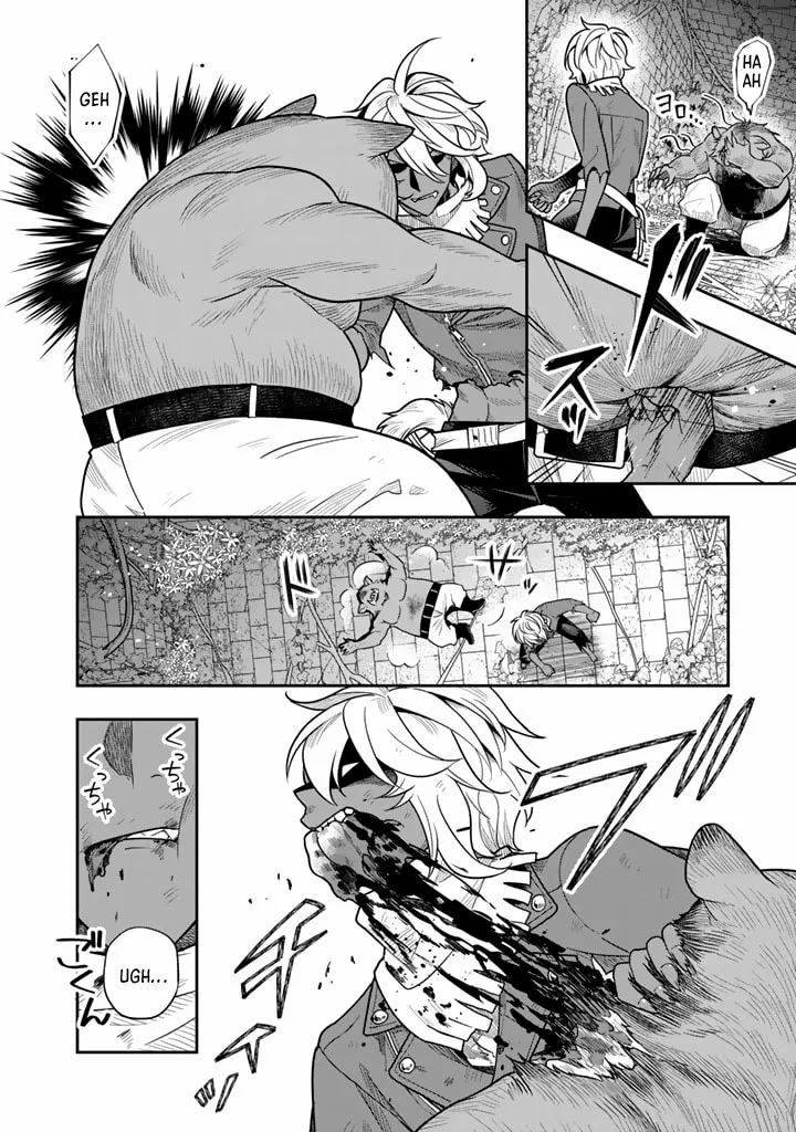 Korosaretara Zombie ni Nattanode, Shinka Shimakutte Musou Shiyou to Omoimasu Chapter 2 page 12 - 