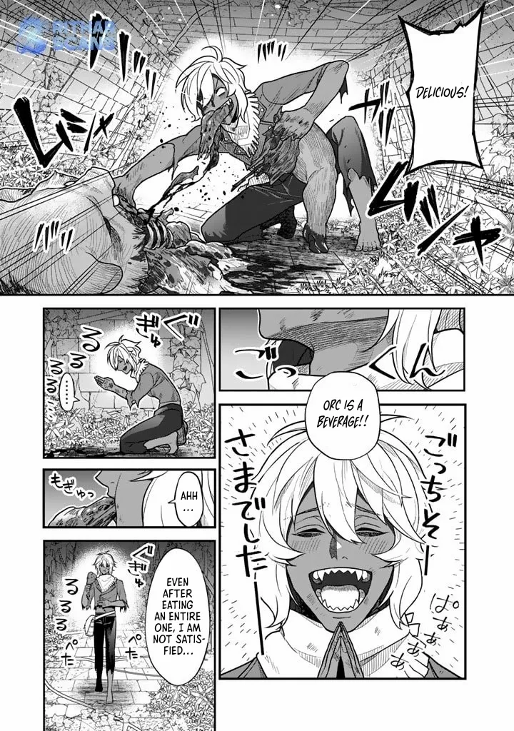 Korosaretara Zombie ni Nattanode, Shinka Shimakutte Musou Shiyou to Omoimasu Chapter 2 page 13 - 