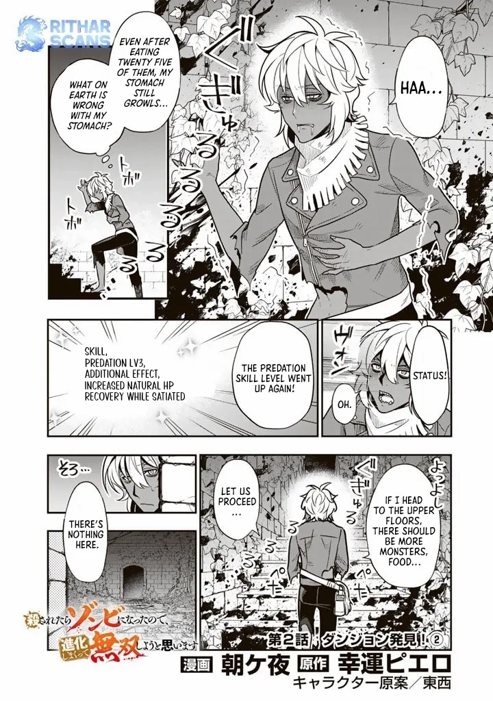 Korosaretara Zombie ni Nattanode, Shinka Shimakutte Musou Shiyou to Omoimasu Chapter 2 page 20 - 