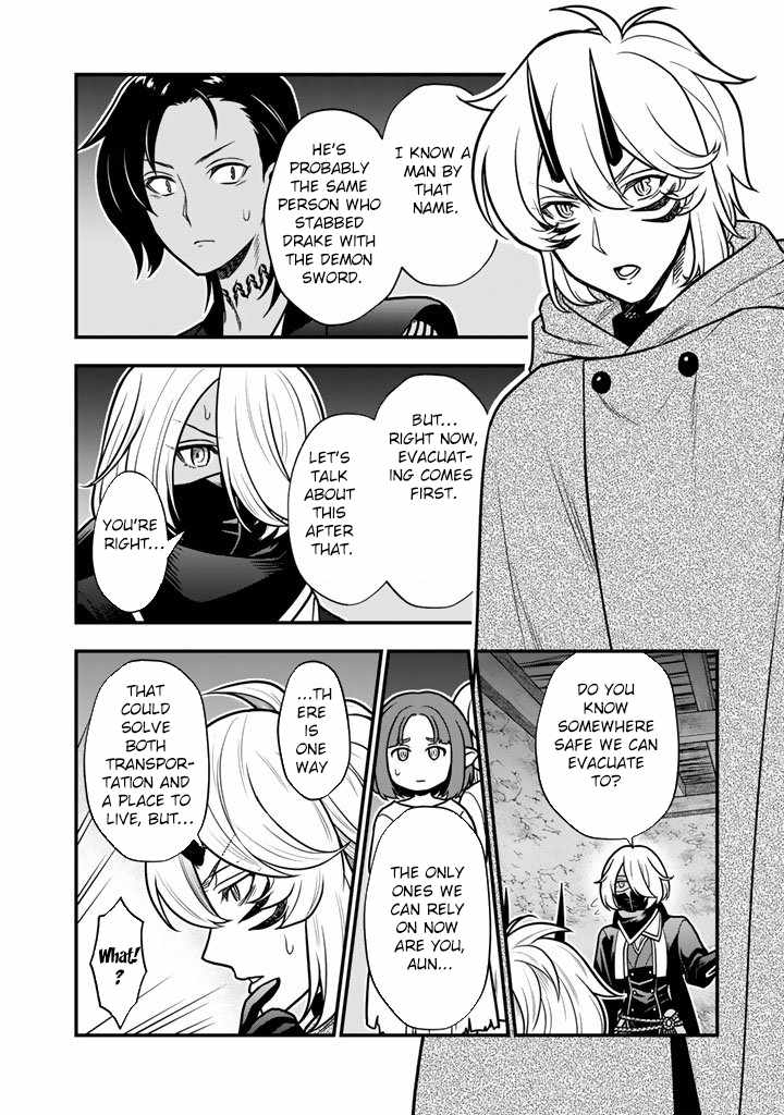 Korosaretara Zombie ni Nattanode, Shinka Shimakutte Musou Shiyou to Omoimasu Chapter 20 page 2 - 