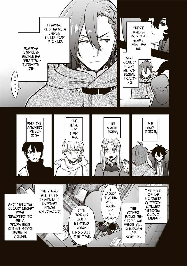 Korosaretara Zombie ni Nattanode, Shinka Shimakutte Musou Shiyou to Omoimasu Chapter 20 page 17 - 