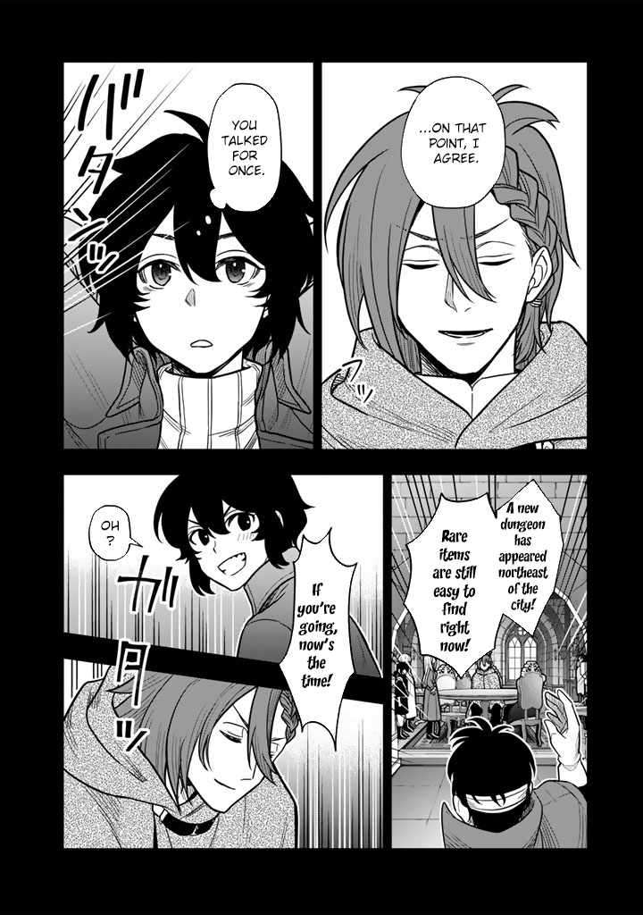 Korosaretara Zombie ni Nattanode, Shinka Shimakutte Musou Shiyou to Omoimasu Chapter 20 page 18 - 