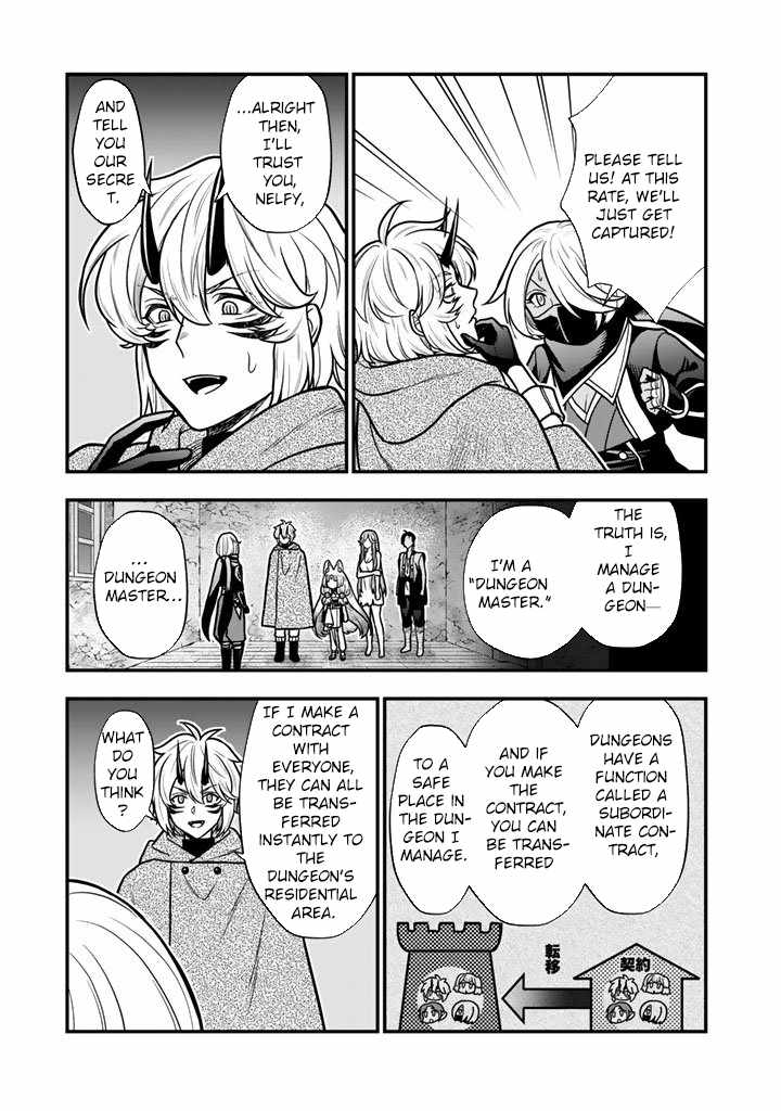 Korosaretara Zombie ni Nattanode, Shinka Shimakutte Musou Shiyou to Omoimasu Chapter 20 page 3 - 