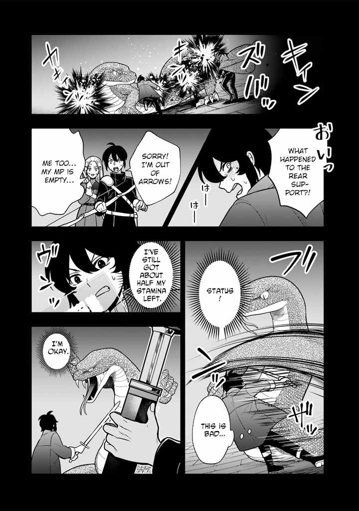 Korosaretara Zombie ni Nattanode, Shinka Shimakutte Musou Shiyou to Omoimasu Chapter 20 page 21 - 