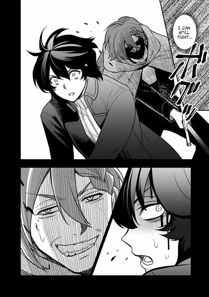 Korosaretara Zombie ni Nattanode, Shinka Shimakutte Musou Shiyou to Omoimasu Chapter 20 page 22 - 