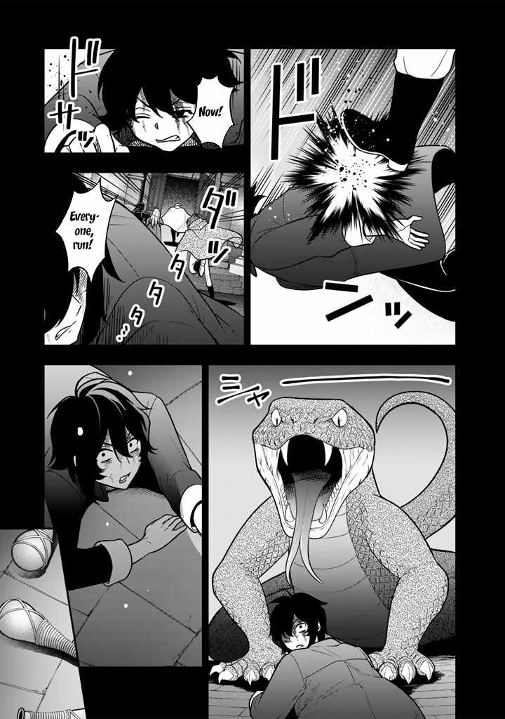 Korosaretara Zombie ni Nattanode, Shinka Shimakutte Musou Shiyou to Omoimasu Chapter 20 page 23 - 